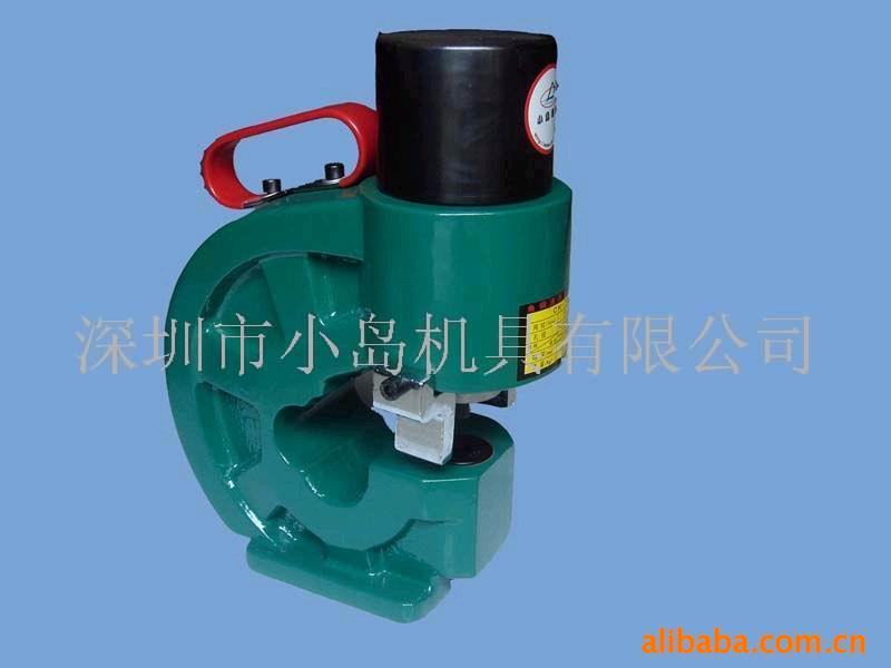 液压工具,油压工具,CH-70打机,冲机