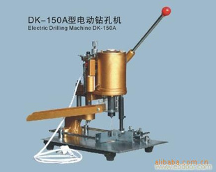 DK-150A͵綯綯