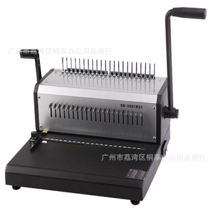 ʢSD-2501B21ʽȦװ鷽ֶ