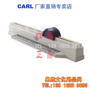 ձCARL·SP-23B526·SP-23