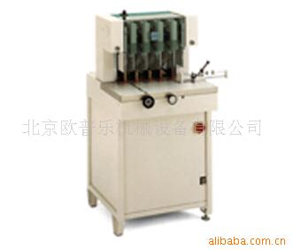 ¹CB490