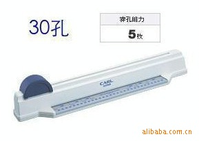 ·CARLSP-30NA430