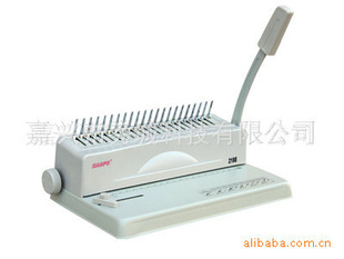 HAO2188