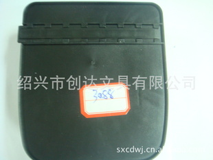2012¿3088ͺŴ