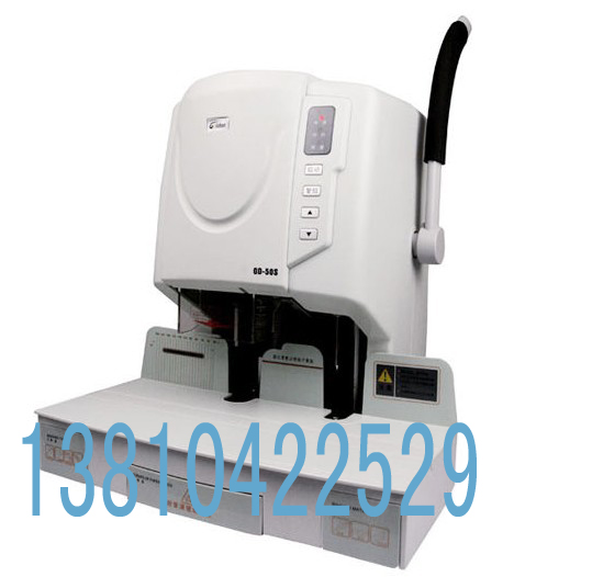 װGD-50Sװ