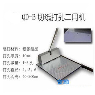 QD-Bֽ(÷DQ-1