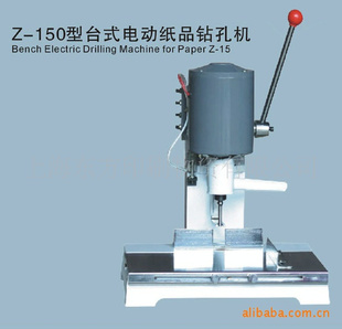 Z-150͵綯——Ϻ