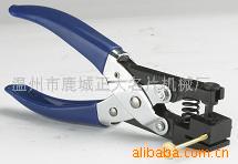 Բֱ5MM4MM3MM2MM