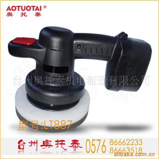 12V÷Ի
