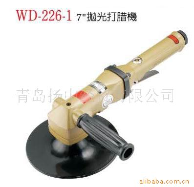 ͡׹WD-226-1