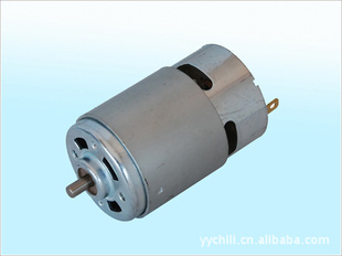 ҦRS-775