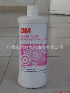 ²Ʒ3M81235׹,