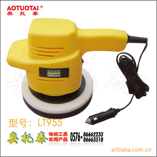 ̩12V
