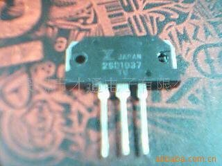 2SD10372SD1038