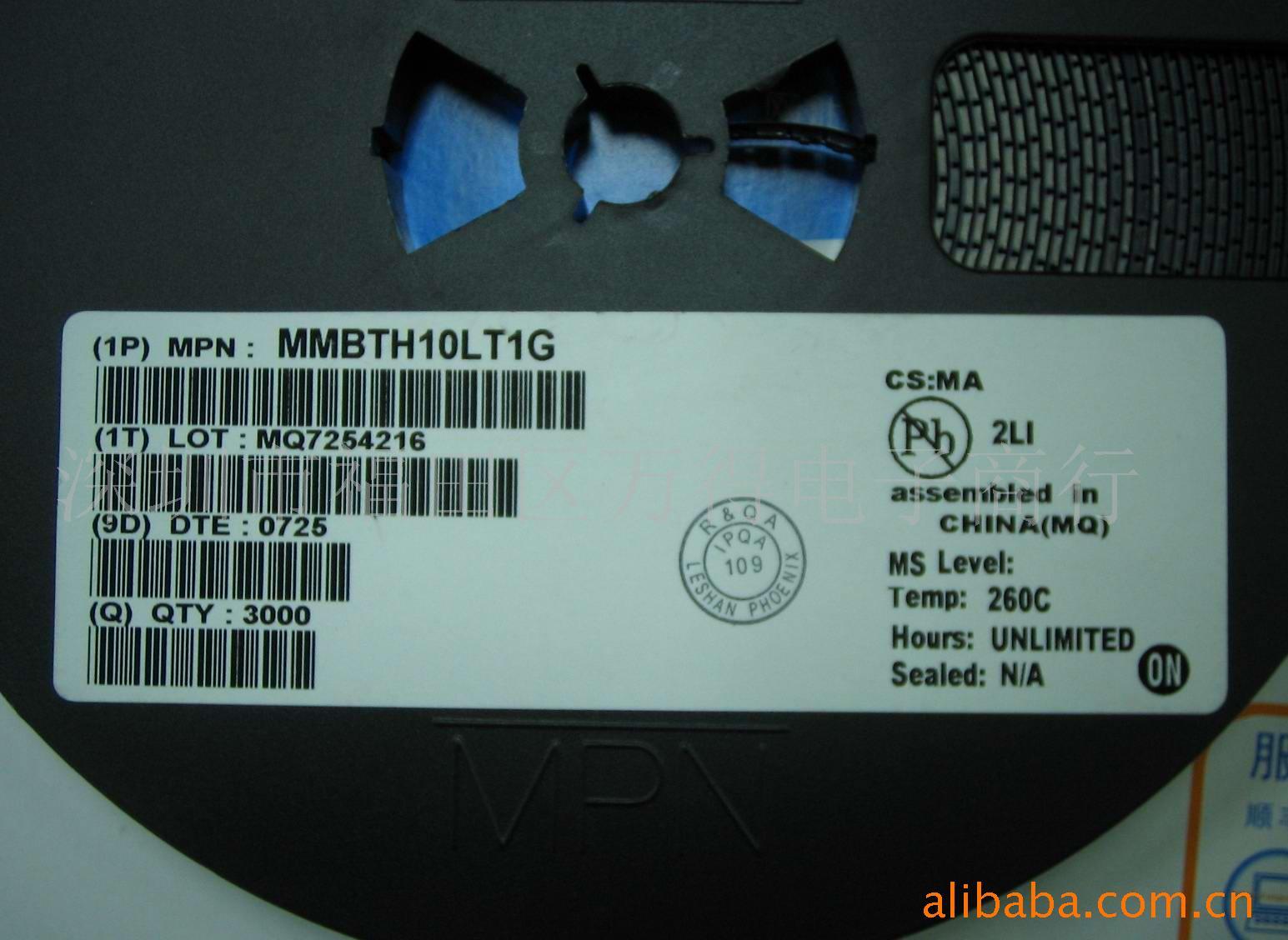 MMBTH10LT1G