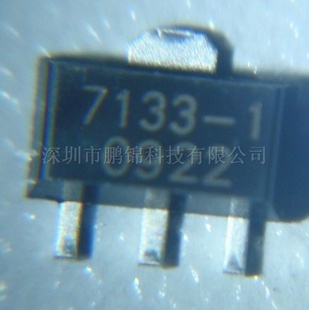 ѹ7133A-1