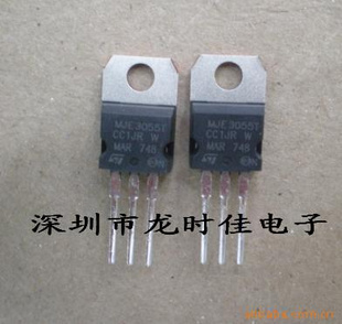 MJE3055TMJE2955T