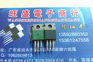 +2SB955B955