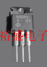 达林顿D1377,2SD1377,日本日立,6年会员批量价更优