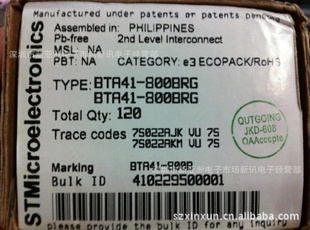 ؼSTɿعBTA41-800BRGBTA41-800B