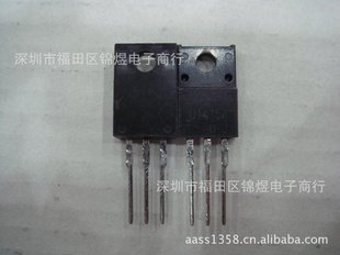 达林顿2SD141.2SD1409.2SD1088