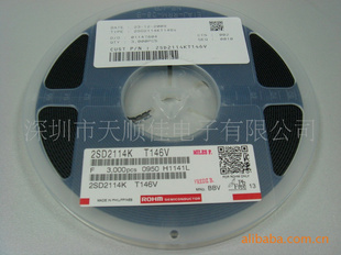 2SD2114K三极管(ROHM)