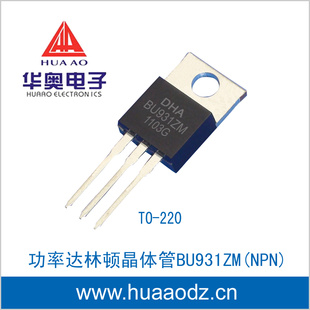 ʴֶپBU931ZMBU931ZTBU931ZBU931TO-220