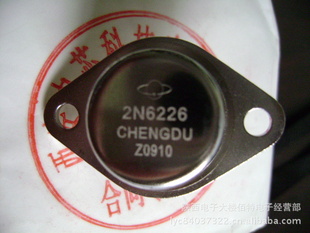 NPNֶ2N6284
