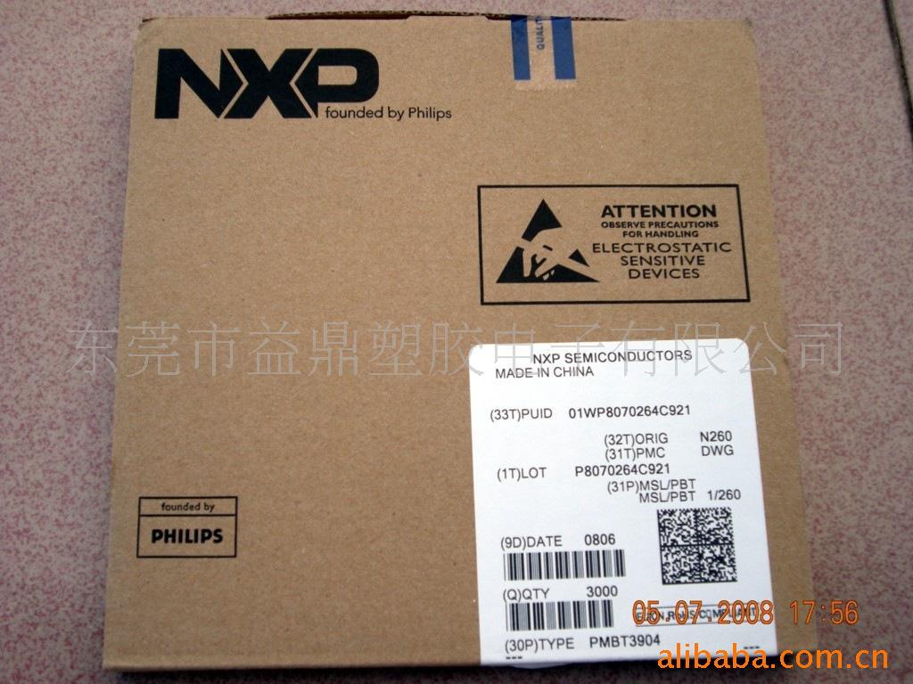 Ƭ-2N6073BBC849C(ͼ)