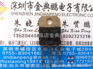 ӪTIPֶϵTIP35C/TIP36C/TIP142/TIP147ϻ