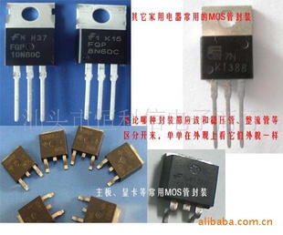 SANYO2SD1062RD1062R