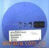 ƬRB717SOT-323