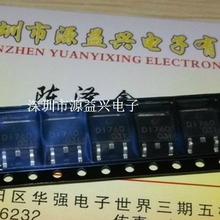 Դ˳ԭװ2SD1760SOT-252ƬƷ