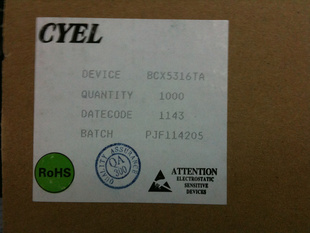 BCX5316TASOT-89ԭװƷCYEL