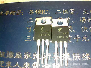 ֶٹTIP41ATIP41BTIP41C۸飡