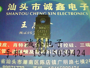 εԭװڲֶC4351