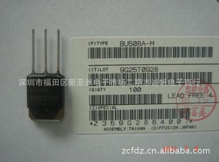 ԭװBU508A-Mʹ