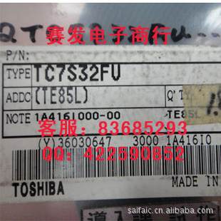 ֻNSLM4040AIM3X-2.5LM4040