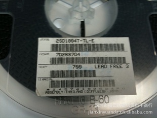 ӪܳЧӦ2SA1740D-TD-E