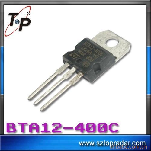 BTA12-400C