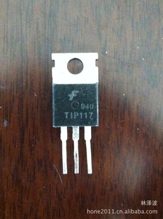 ԭװڲTIP117ӭѯ
