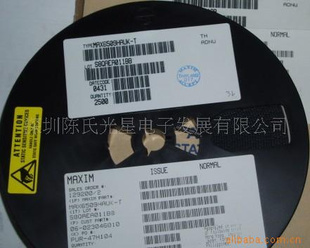 ƬKTC8550S-D-RTK/P