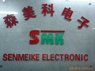 ԭװICSI3433BDV-T1-E3