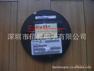 INFINEONTRANSISTORPNPAF45VBCW68HE6327