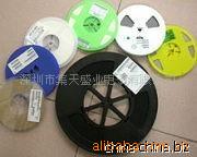 ƬB5817W,SOD-123
