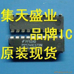 Ƭ2SC3356,2SC3356R25