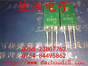 ֶٹ2SB1020۸飡
