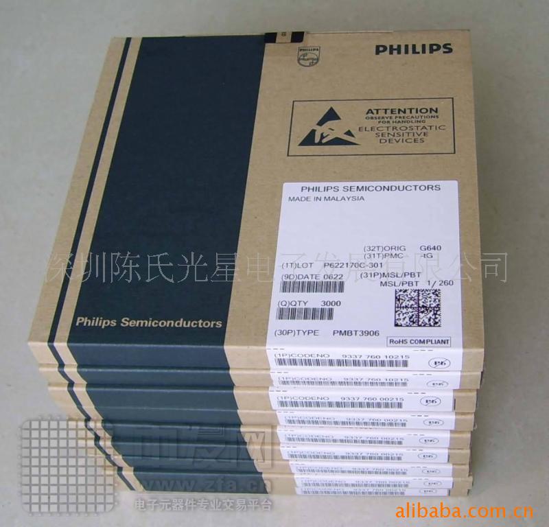 ƬPMBT3906(ͼ)