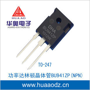 ʴֶپBU941ZPBU941ZBU941TO-247