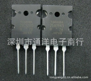 ԹC5200/A1943TO-3PTOSHIBAԭװؼ